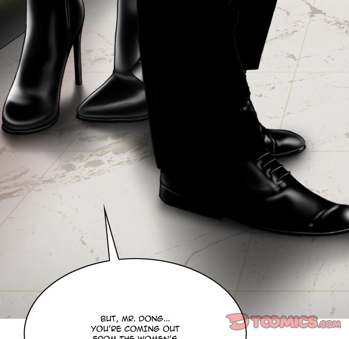 Only You (wettoonie) chapter 23 page 13