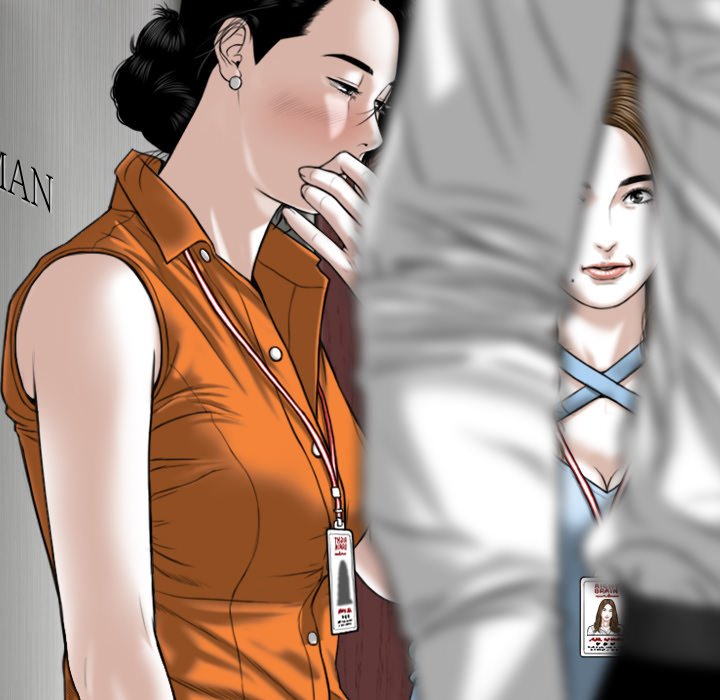 Only You (wettoonie) chapter 23 page 24