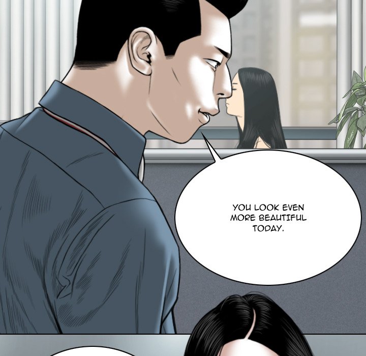 Only You (wettoonie) chapter 23 page 34