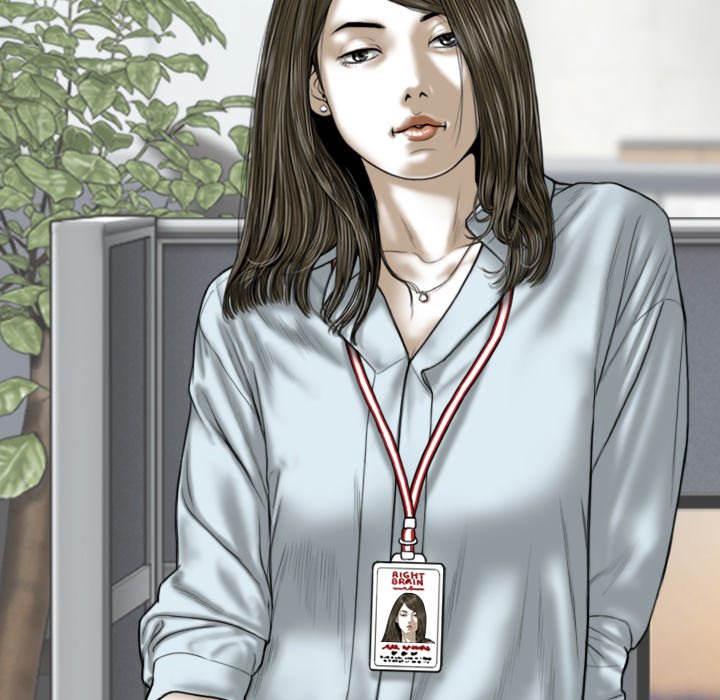 Only You (wettoonie) chapter 23 page 55
