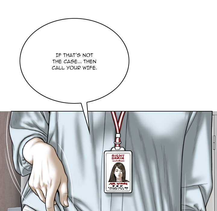 Only You (wettoonie) chapter 23 page 66