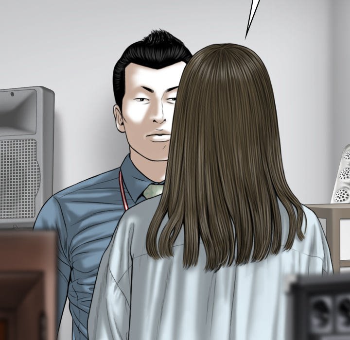 Only You (wettoonie) chapter 23 page 76