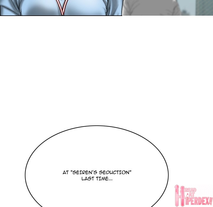 Only You (wettoonie) chapter 23 page 137