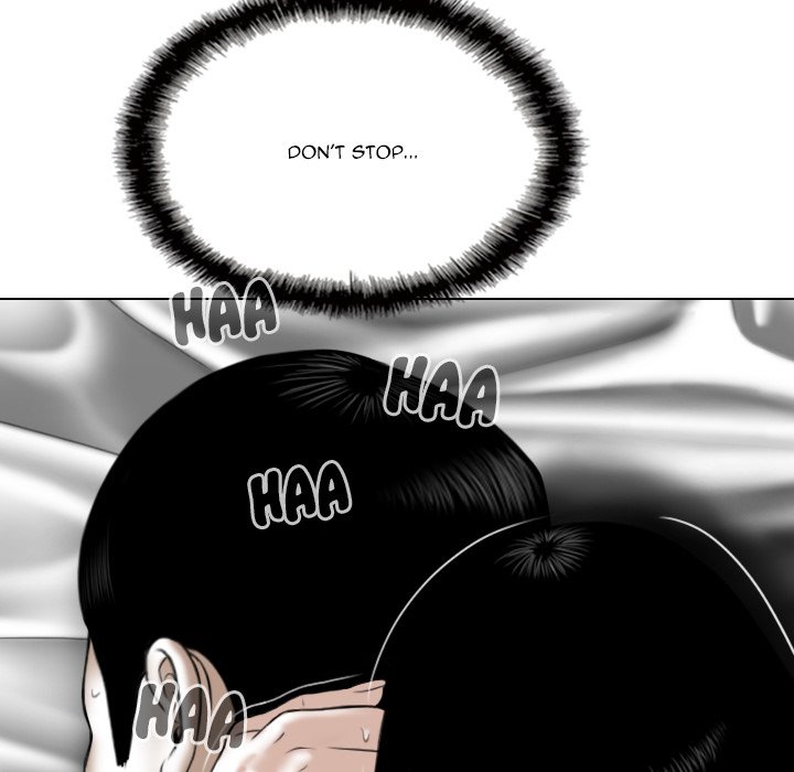 Only You (wettoonie) chapter 24 page 15
