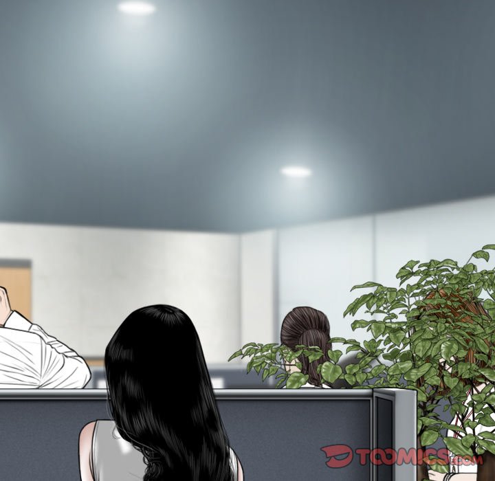 Only You (wettoonie) chapter 24 page 69