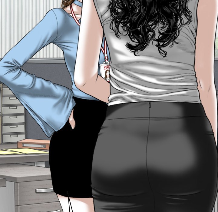 Only You (wettoonie) chapter 24 page 79