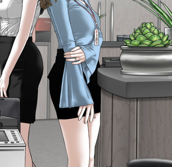 Only You (wettoonie) chapter 24 page 88