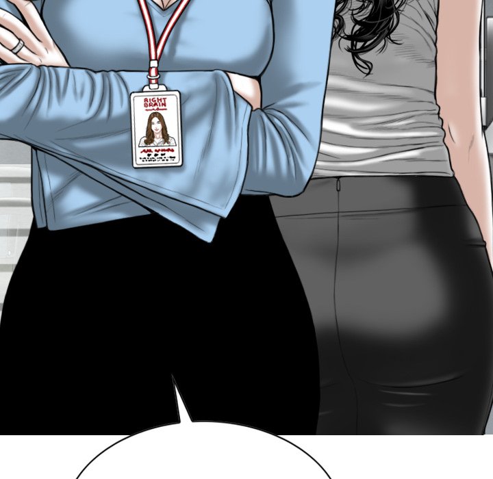Only You (wettoonie) chapter 24 page 123