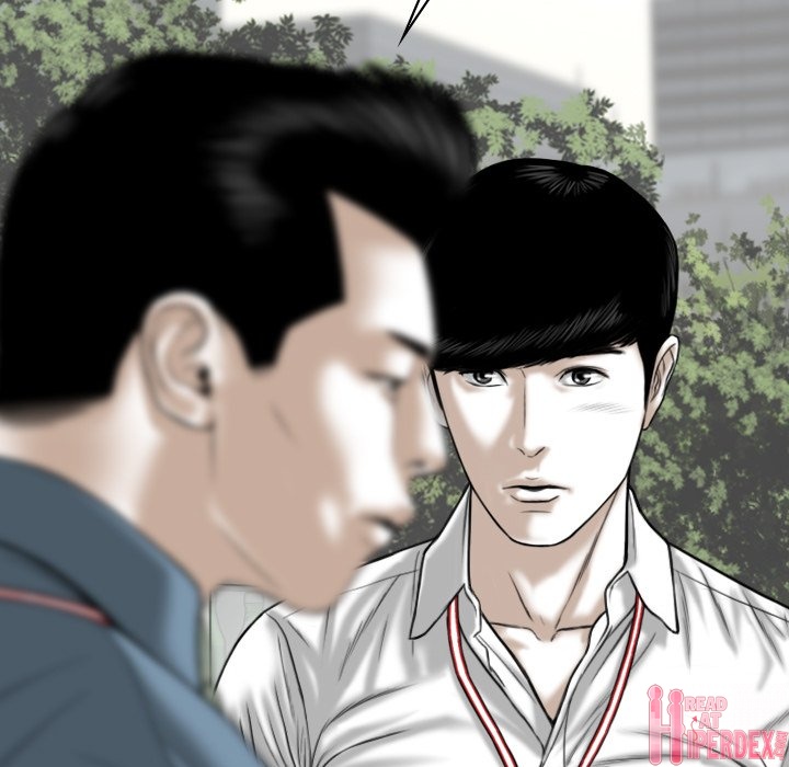 Only You (wettoonie) chapter 24 page 142