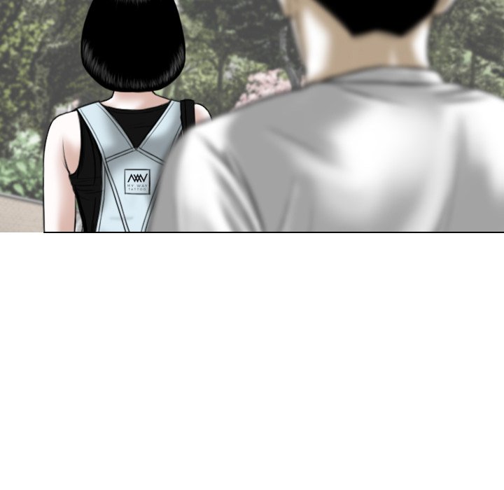 Only You (wettoonie) chapter 24 page 183