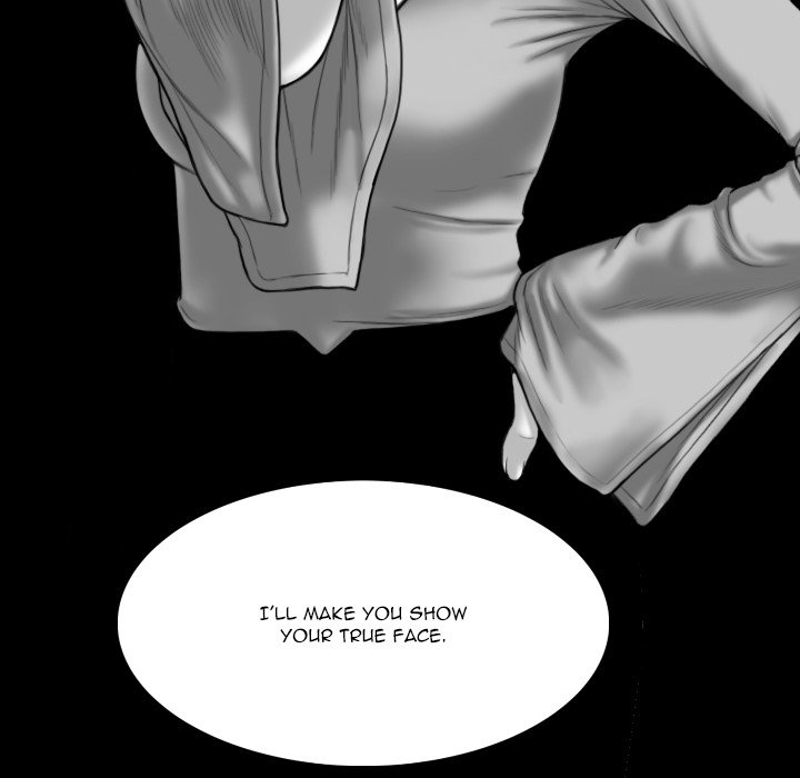 Only You (wettoonie) chapter 24 page 193
