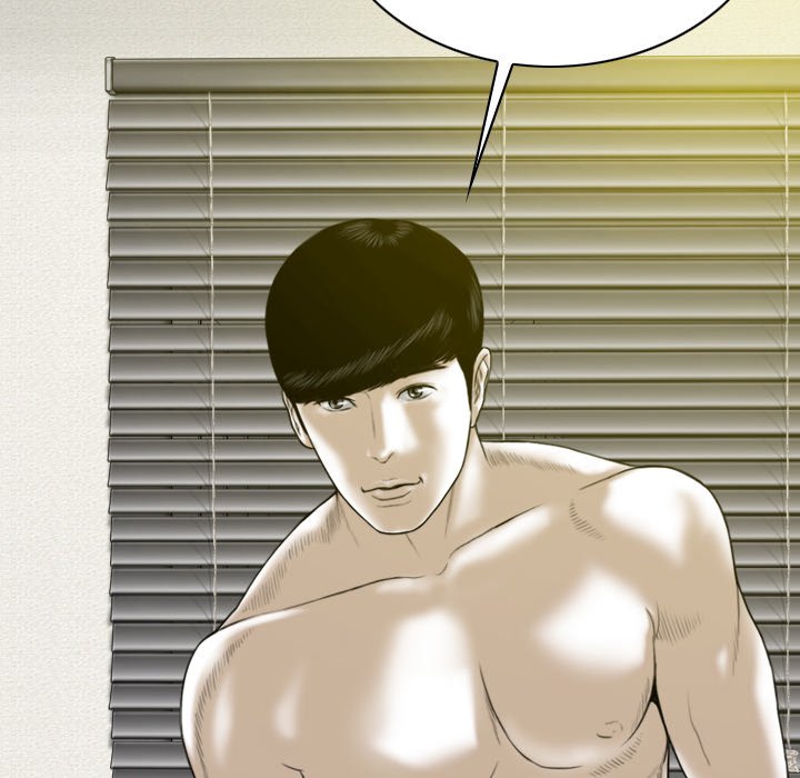 Only You (wettoonie) chapter 25 page 8