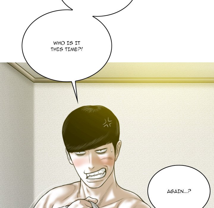 Only You (wettoonie) chapter 25 page 90