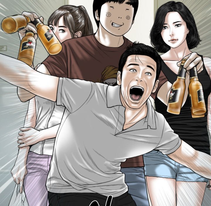 Only You (wettoonie) chapter 25 page 98