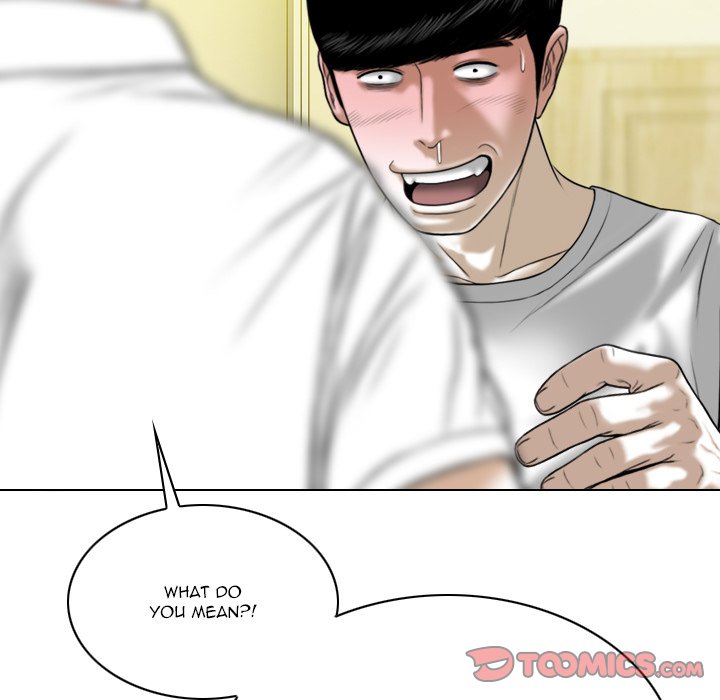 Only You (wettoonie) chapter 25 page 101