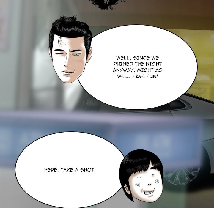 Only You (wettoonie) chapter 25 page 115