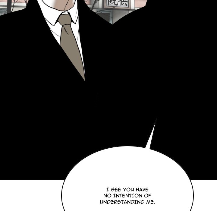 Only You (wettoonie) chapter 25 page 126