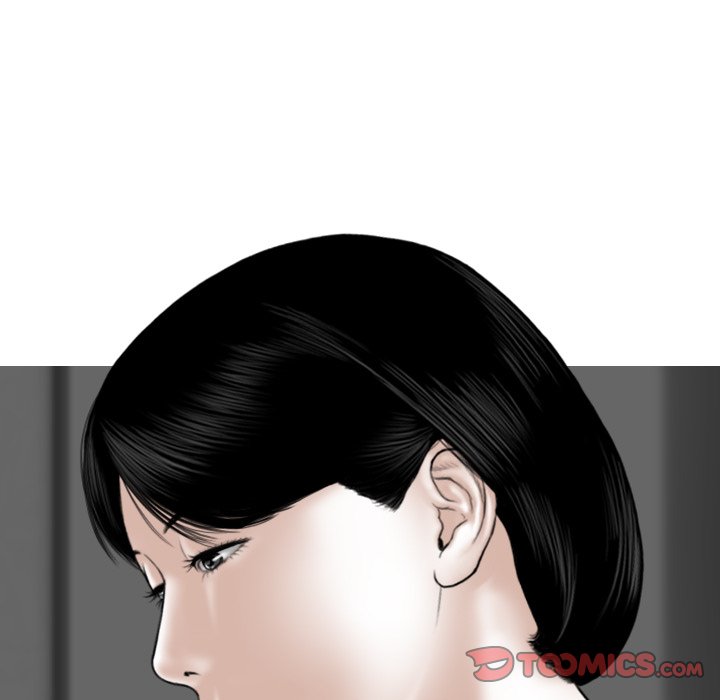 Only You (wettoonie) chapter 25 page 173