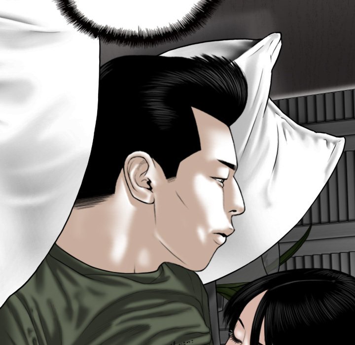 Only You (wettoonie) chapter 26 page 25