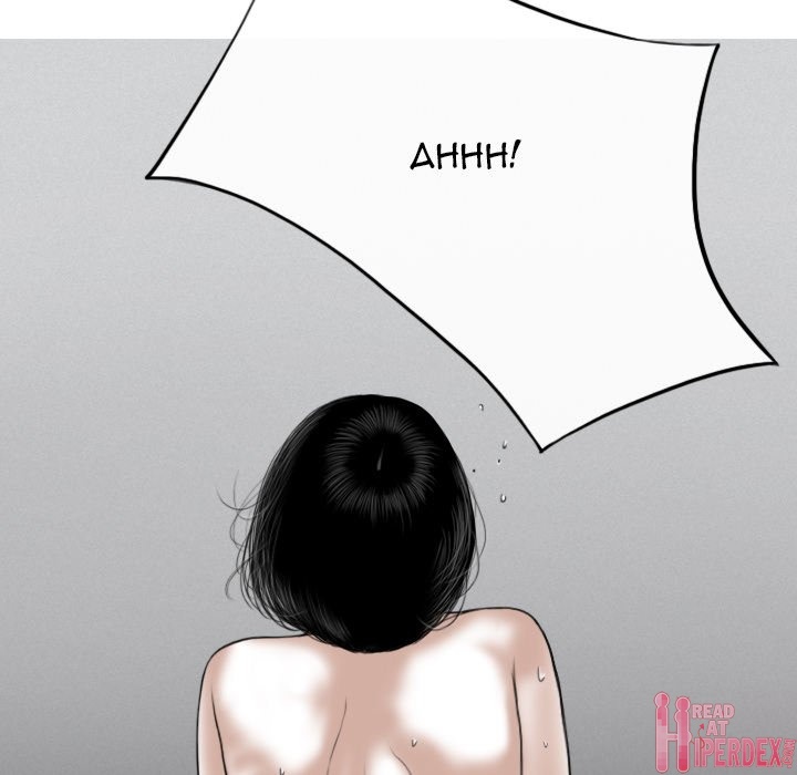 Only You (wettoonie) chapter 26 page 72