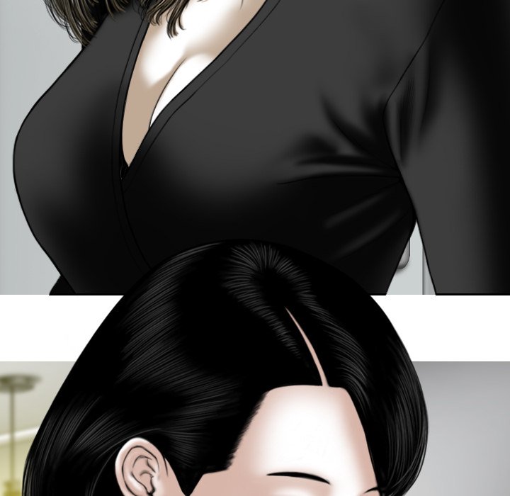 Only You (wettoonie) chapter 26 page 96