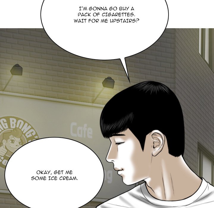 Only You (wettoonie) chapter 26 page 110
