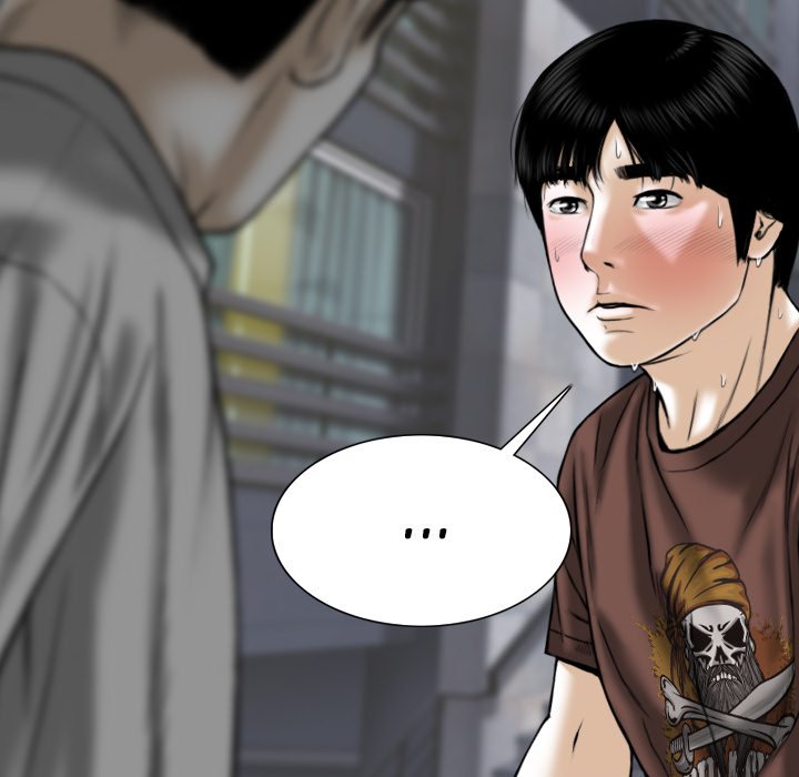 Only You (wettoonie) chapter 26 page 121