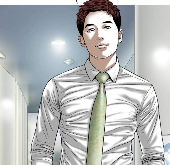 Only You (wettoonie) chapter 26 page 146