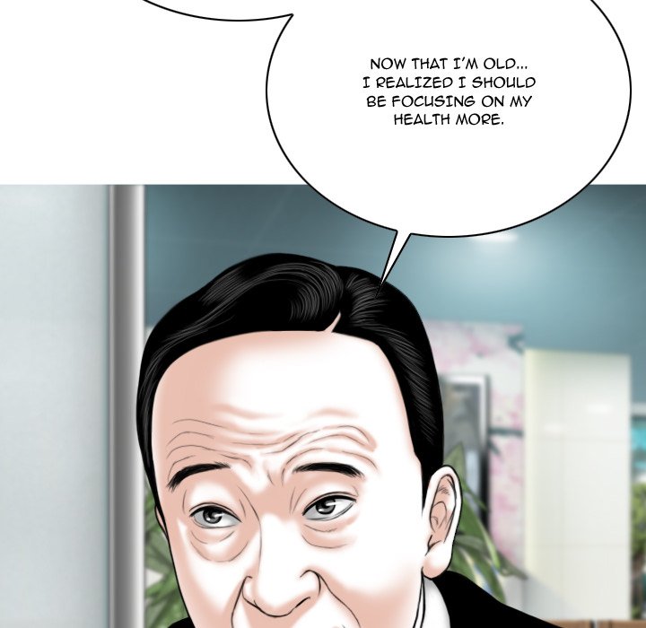 Only You (wettoonie) chapter 26 page 159