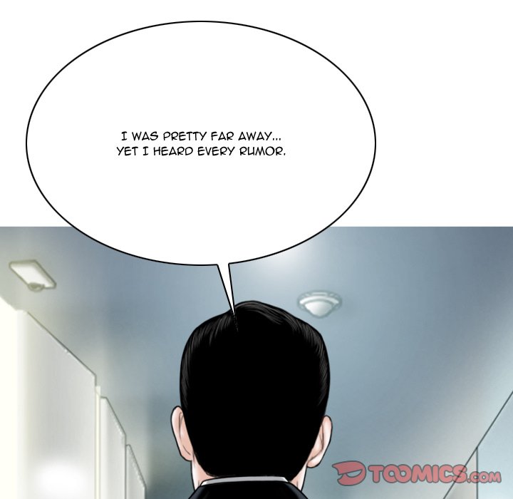 Only You (wettoonie) chapter 26 page 161
