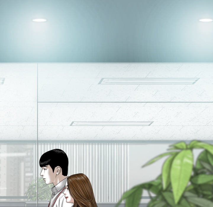 Only You (wettoonie) chapter 27 page 19