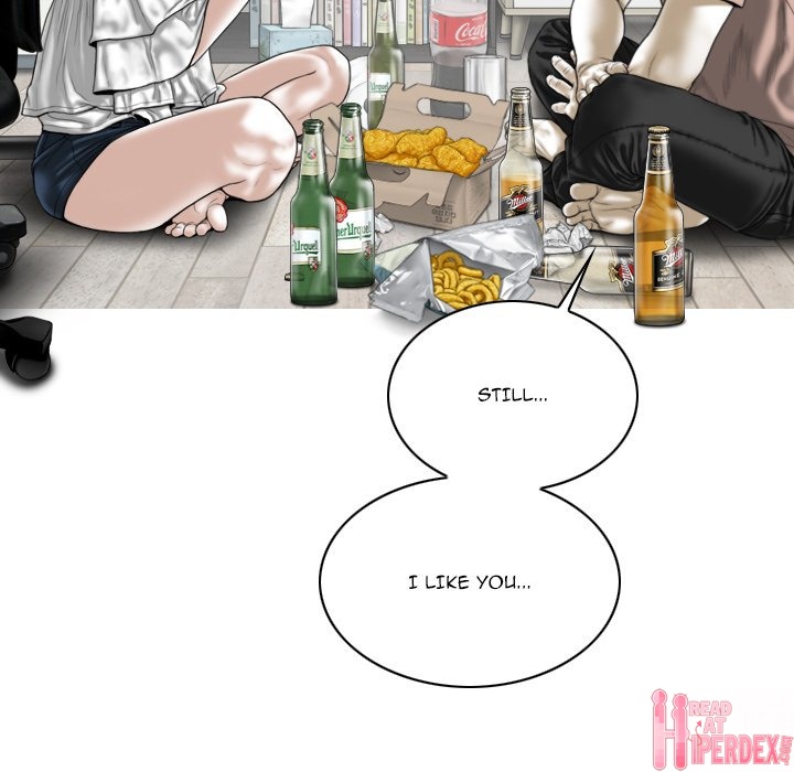 Only You (wettoonie) chapter 27 page 32