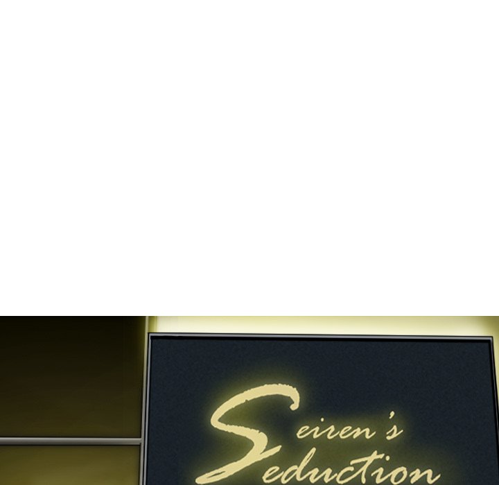 Only You (wettoonie) chapter 27 page 63