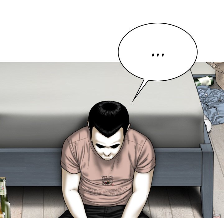 Only You (wettoonie) chapter 27 page 104