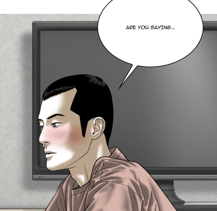 Only You (wettoonie) chapter 27 page 110