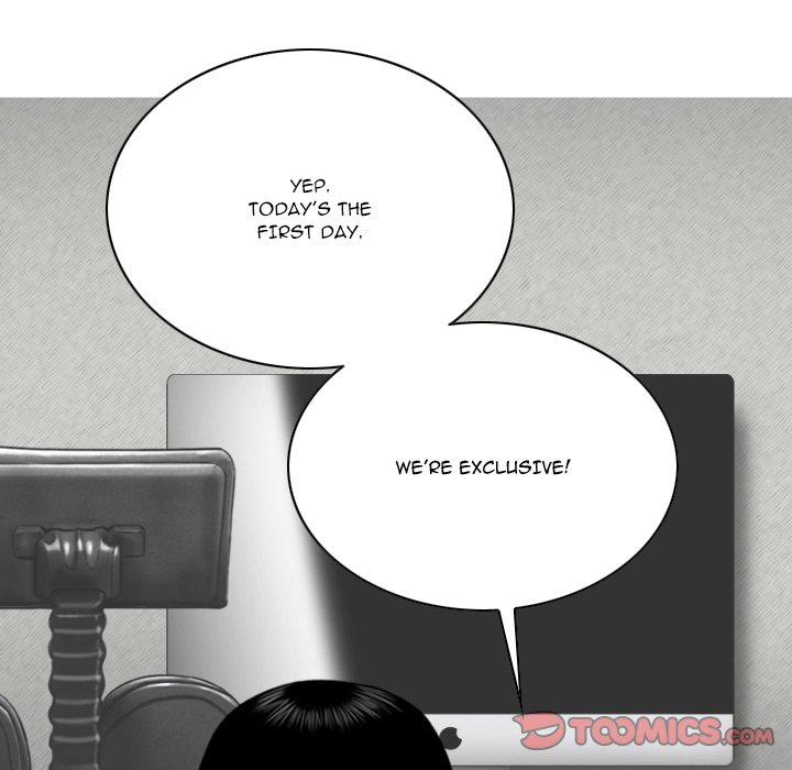 Only You (wettoonie) chapter 27 page 113