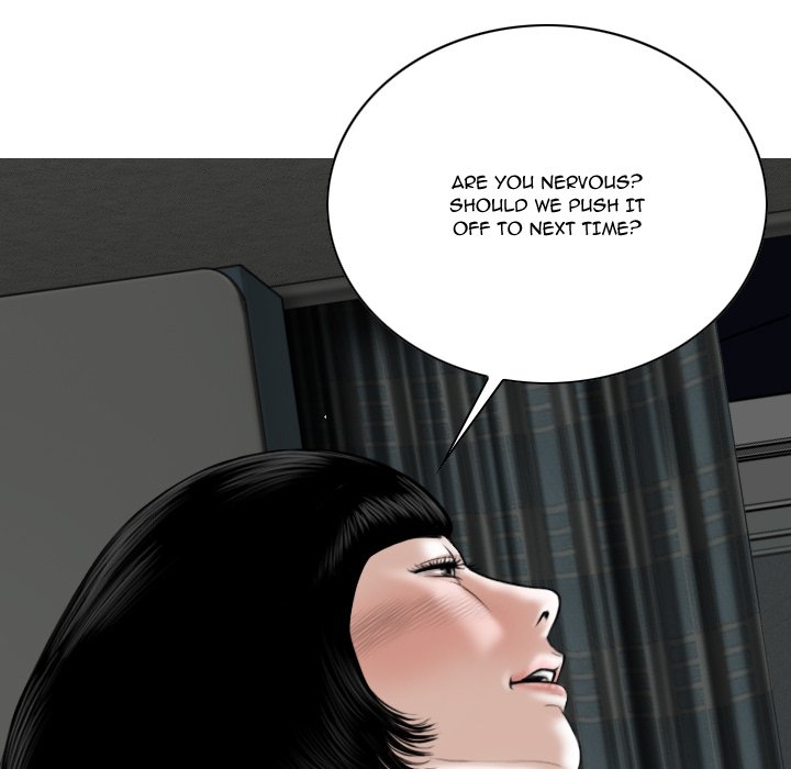 Only You (wettoonie) chapter 27 page 168