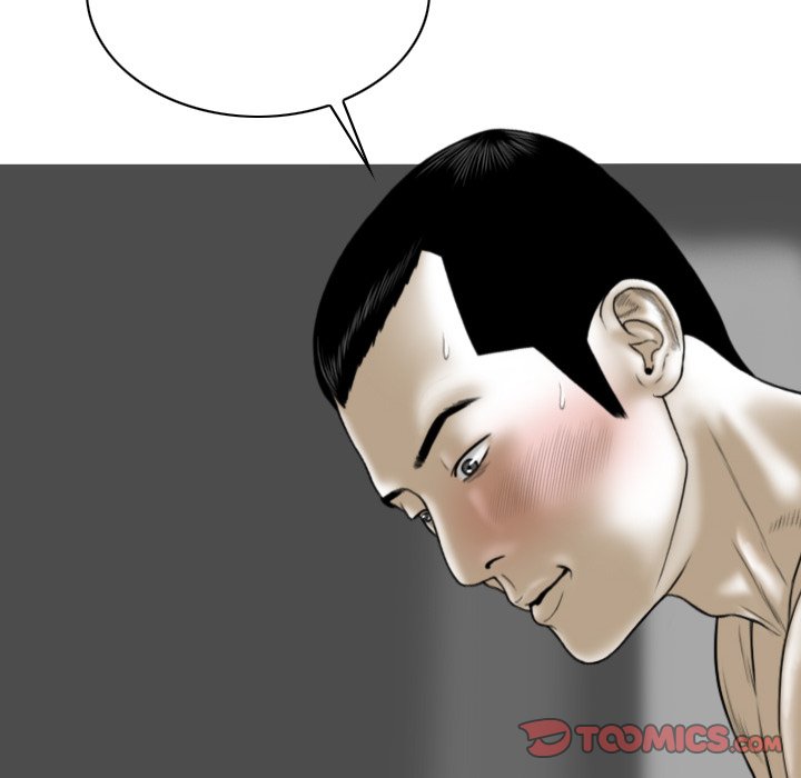 Only You (wettoonie) chapter 28 page 21
