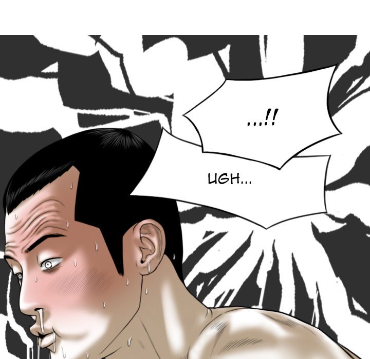 Only You (wettoonie) chapter 28 page 30