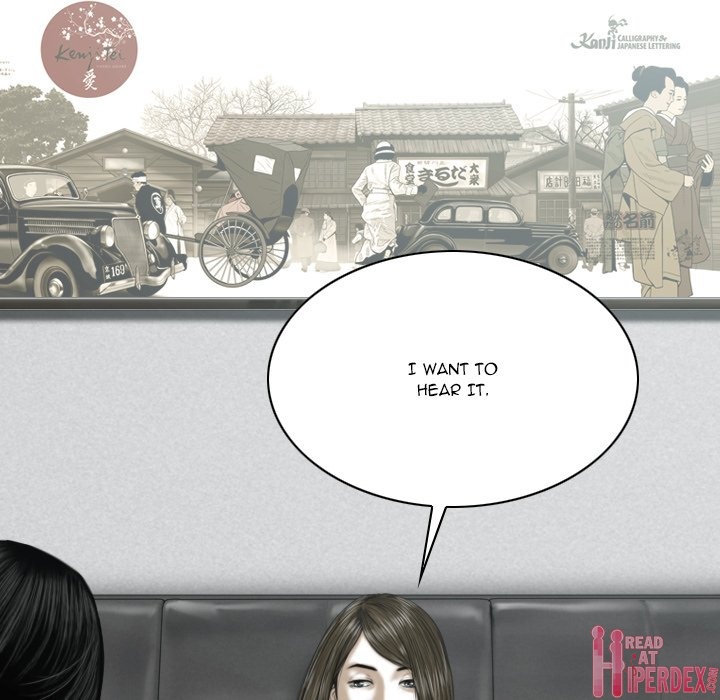 Only You (wettoonie) chapter 28 page 135