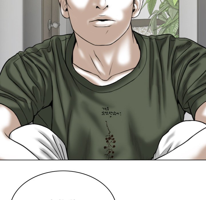 Only You (wettoonie) chapter 28 page 139