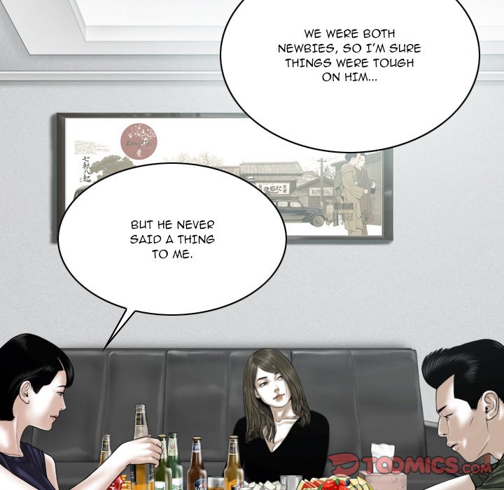 Only You (wettoonie) chapter 28 page 141