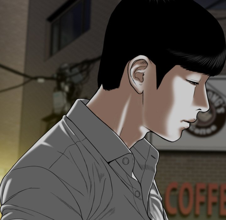 Only You (wettoonie) chapter 28 page 170