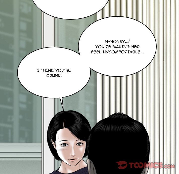 Only You (wettoonie) chapter 29 page 13