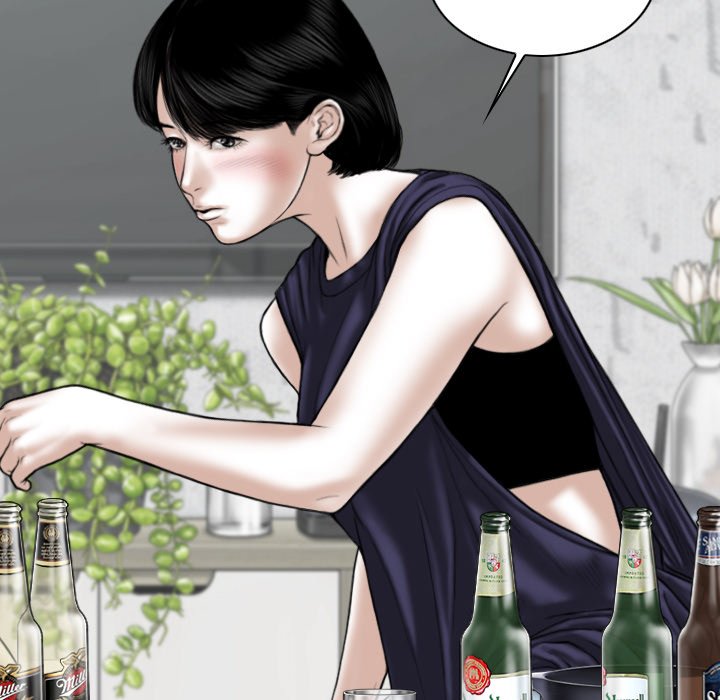 Only You (wettoonie) chapter 29 page 27