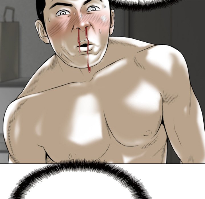 Only You (wettoonie) chapter 29 page 73