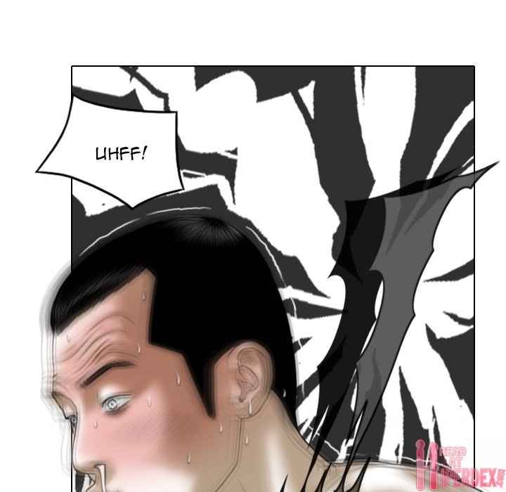 Only You (wettoonie) chapter 29 page 92