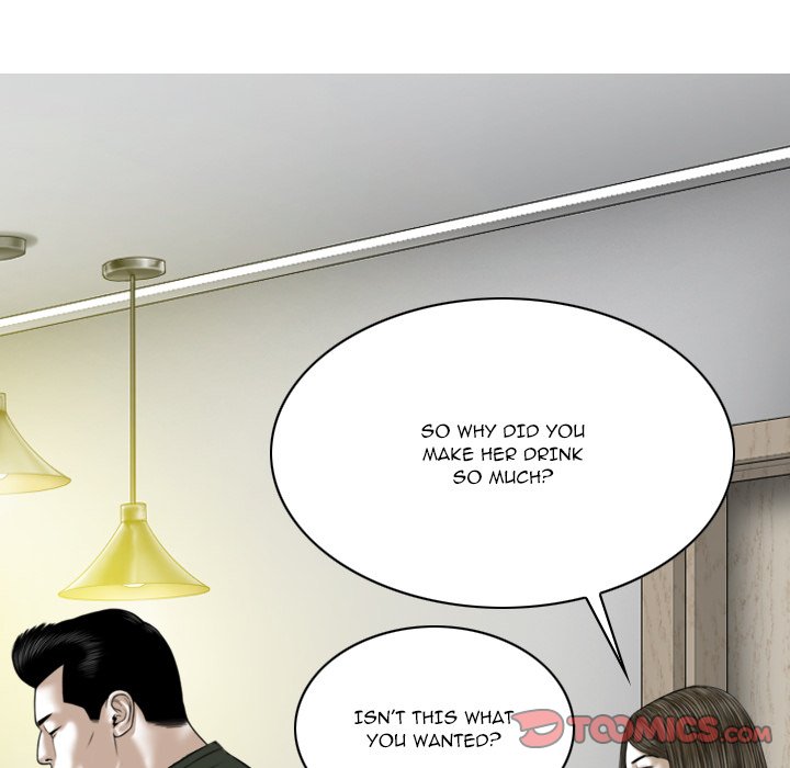 Only You (wettoonie) chapter 29 page 112