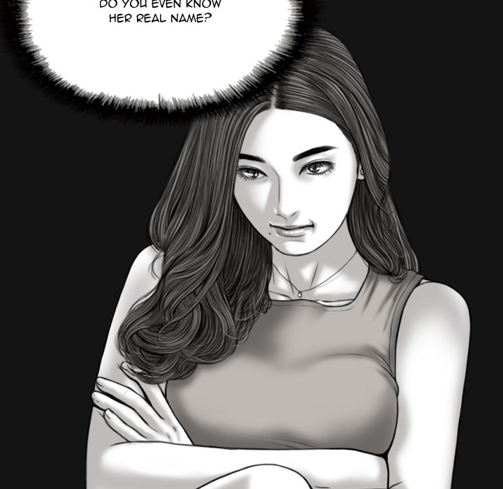 Only You (wettoonie) chapter 29 page 133