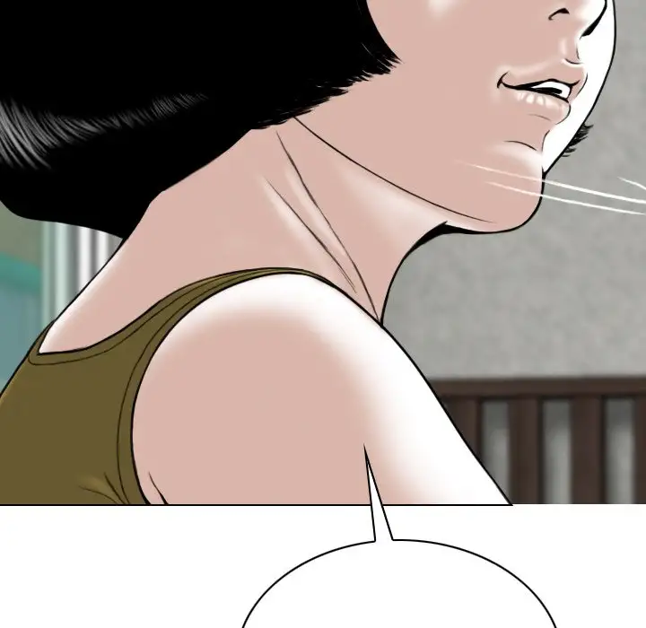 Only You (wettoonie) chapter 3 page 13